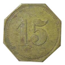 Монета Жетон платежный 15 марок Германия (реверс)