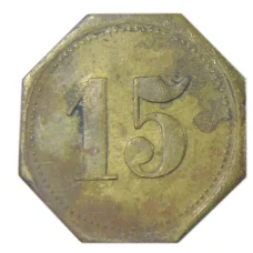 Монета Жетон платежный 15 марок Германия (реверс)
