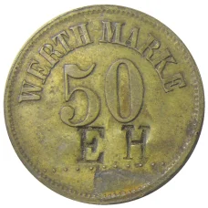 Монета Жетон платежный 50 марок Германия (аверс)