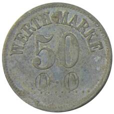 Монета Жетон платежный 50 марок Германия (аверс)