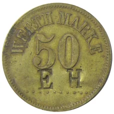 Монета Жетон платежный 50 марок Германия (аверс)