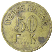 Монета Жетон платежный 50 марок Германия (аверс)