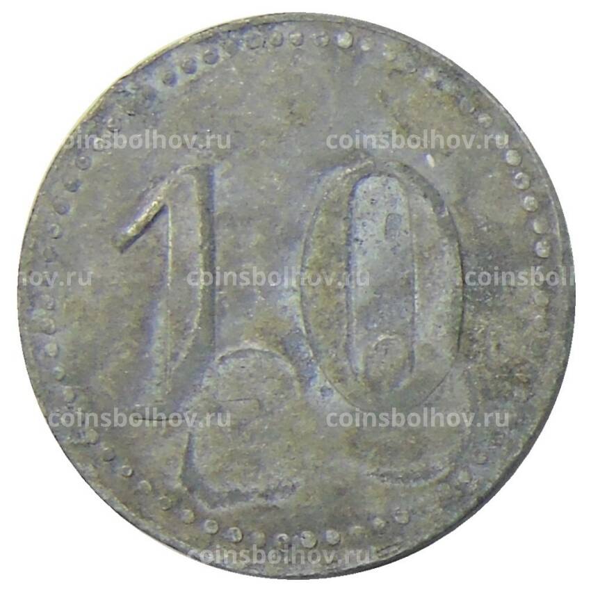 Монета Платежный жетон 10 марок Германия (вид 2)