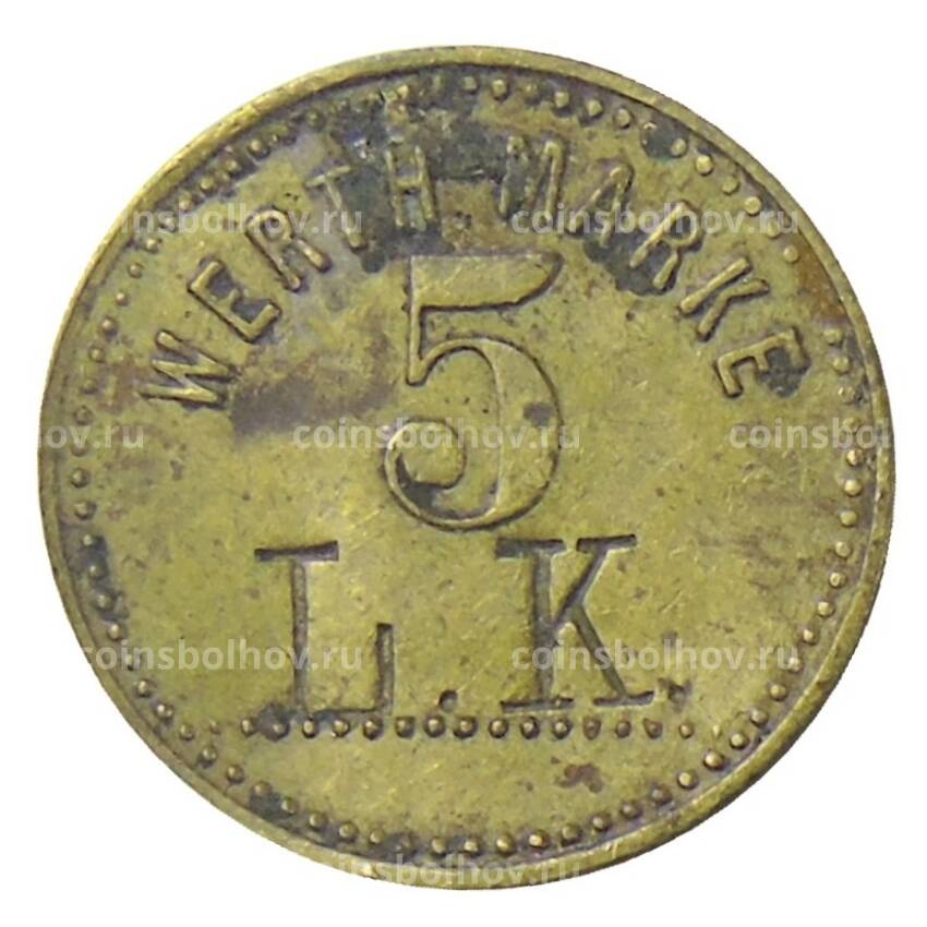 Монета Платежный жетон 5 марок Германия