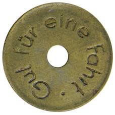 Монета Жетон на 1 поездку на трамвае Германия — город Золинген (реверс)
