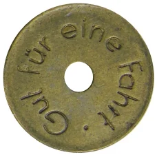 Монета Жетон на 1 поездку на трамвае Германия — город Золинген (реверс)