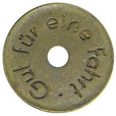 Монета Жетон на 1 поездку на трамвае Германия — город Золинген (реверс)