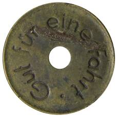 Монета Жетон на 1 поездку на трамвае Германия — город Золинген (реверс)