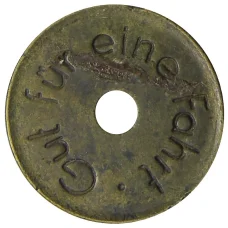 Монета Жетон на 1 поездку на трамвае Германия — город Золинген (реверс)