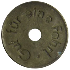 Монета Жетон на 1 поездку на трамвае Германия — город Золинген (реверс)