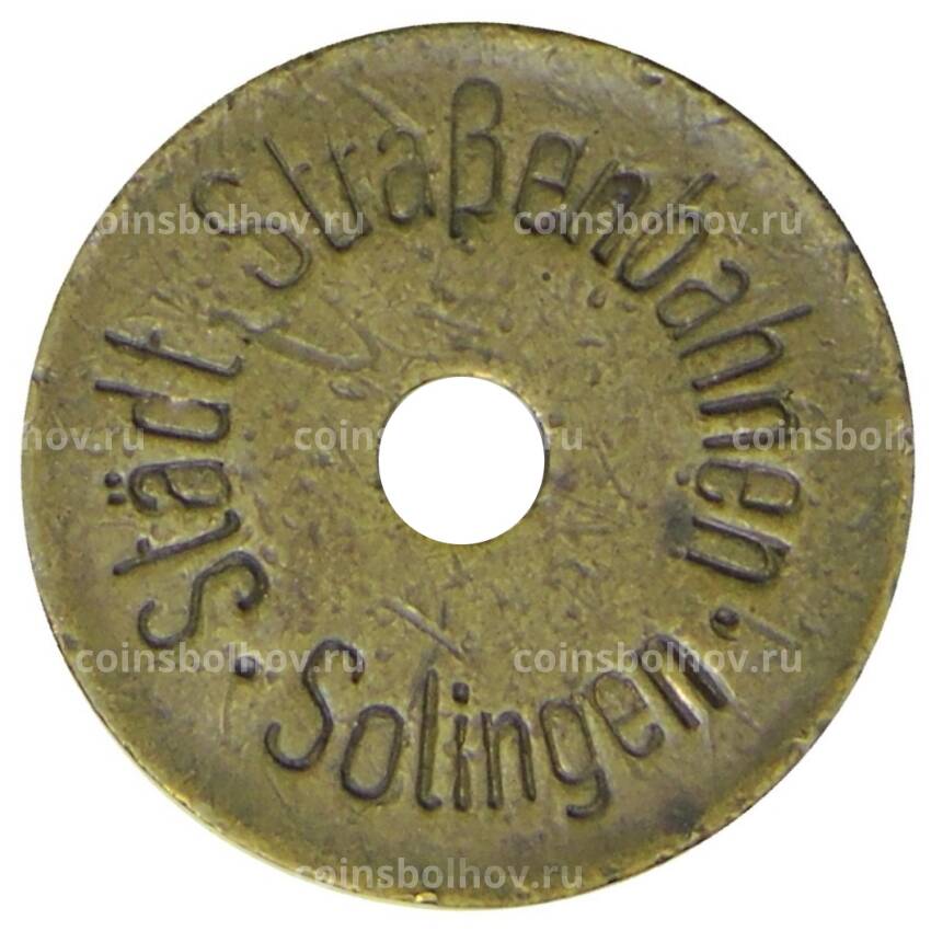 Монета Жетон на 1 поездку на трамвае Германия — город Золинген