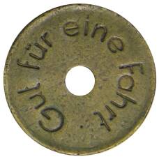 Монета Жетон на 1 поездку на трамвае Германия — город Золинген (реверс)