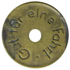 Монета Жетон на 1 поездку на трамвае Германия — город Золинген (реверс)
