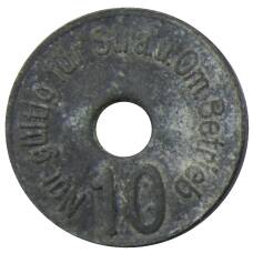 Монета Жетон  рекламный А.Durcburger Verkehrsgesellschaft Германия (аверс)