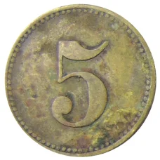 Монета Жетон CSHLAFHAU — BURGEHUTTE Германия (реверс)