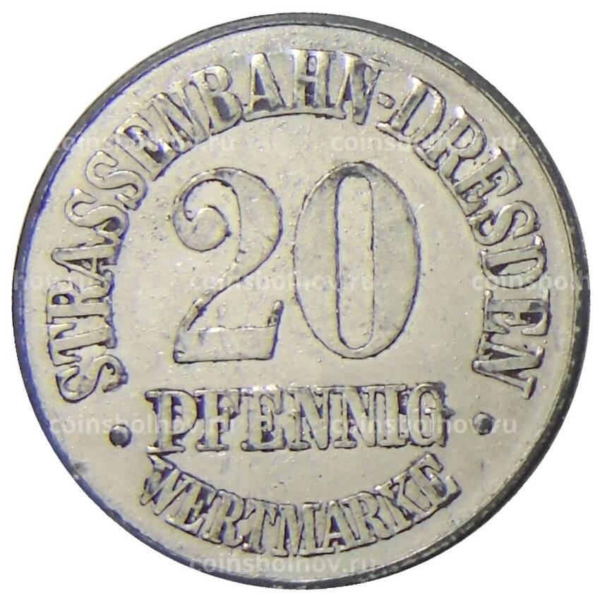 Монета Жетон рекламный Меррен Моден  Германия (основание из нотгельда  20 пфеннигов 1921 года Германия —  Дрезден) (вид 2)