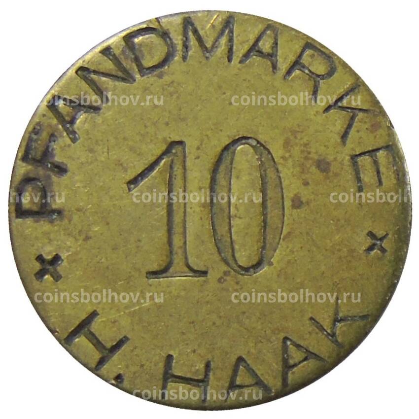 Монета Жетон рекламный 10 френдмарок Н.НААК Германия (вид 2)