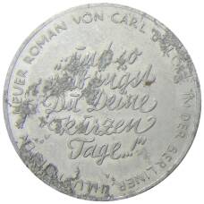 Монета Жетон рекламный — Иллюстрированная Берлинская газета (Берлин) (реверс)