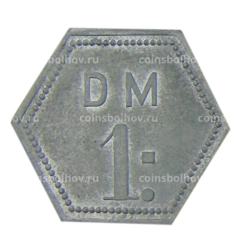 Монета Жетон на 1 один обед фирма SIEGWERK (вид 2)