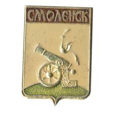 Значок Смоленск