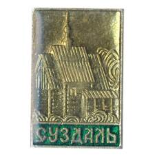 Значок Суздаль
