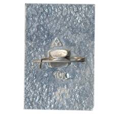 Значок Суздаль (вид 2)