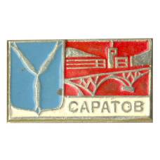 Значок Саратов