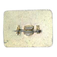 Значок Горки Ленинские (вид 2)