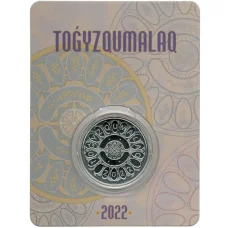 Монета 100 тенге 2022 года Казахстан —  Нематериальное культурное наследие ЮНЕСКО —  игра Тогыз кумалак (в блистере) (аверс)