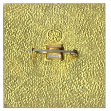 Значок Выставка Интерлитмаш-88 (вид 2)