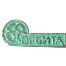 Значок Орбита