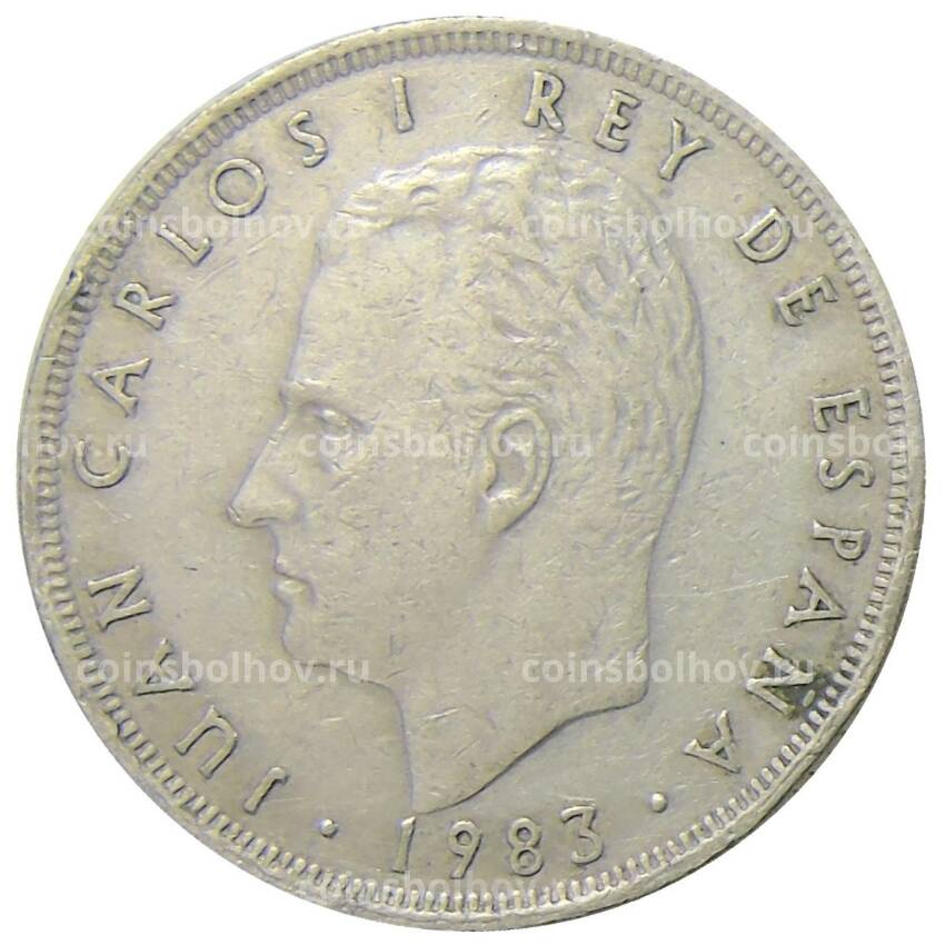 Монета 25 песет 1983 года Испания