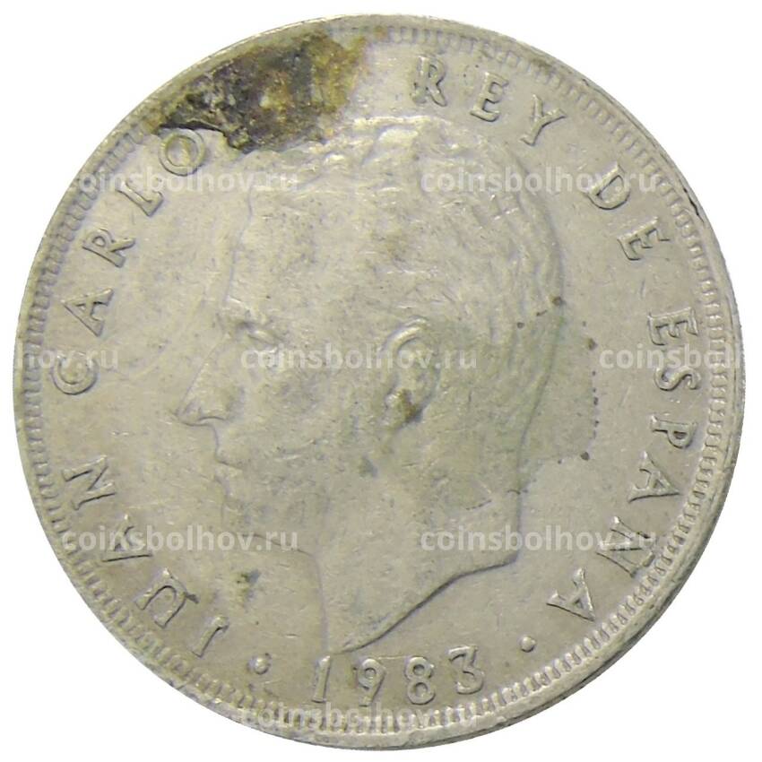 Монета 25 песет 1983 года Испания