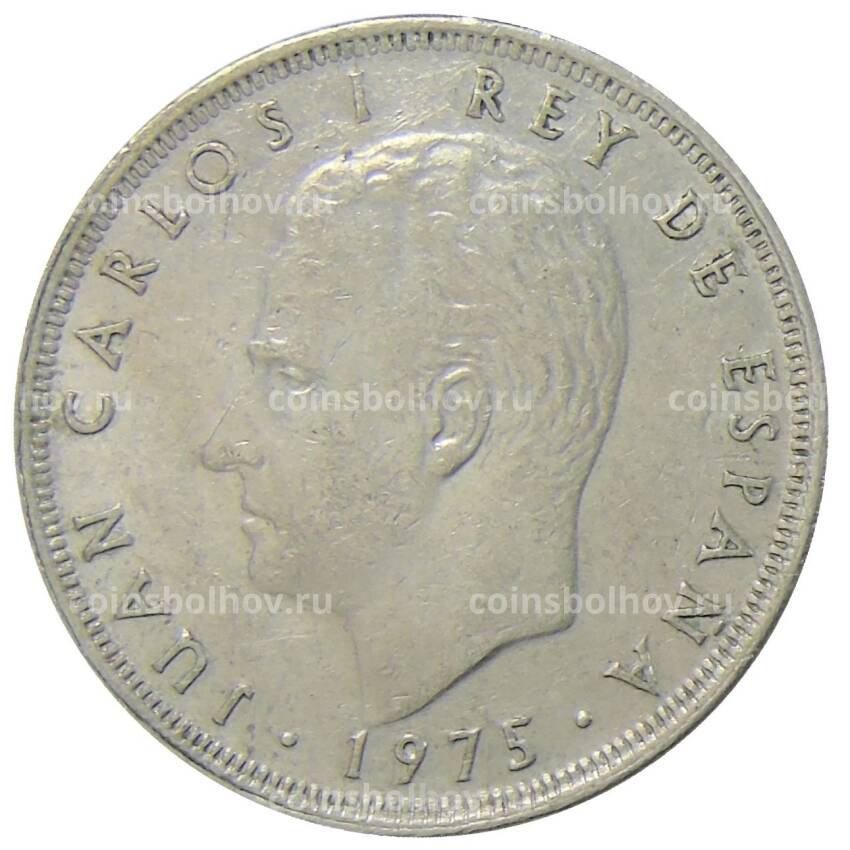 Монета 25 песет 1975 (80) года Испания (вид 2)
