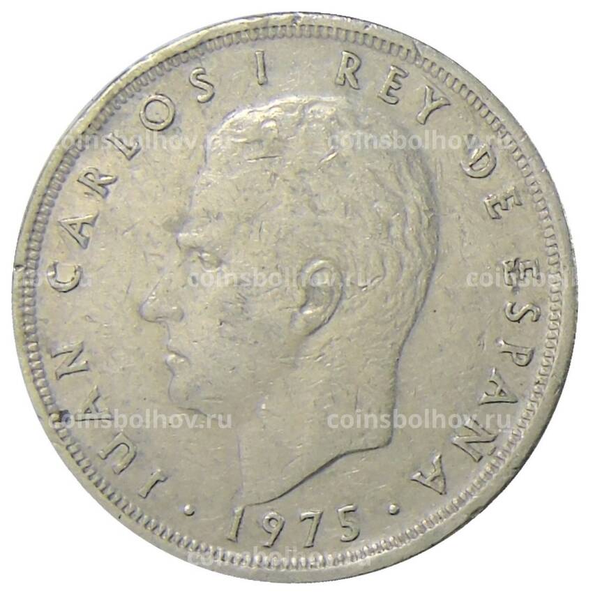 Монета 5 песет 1975 (79) года Испания (вид 2)