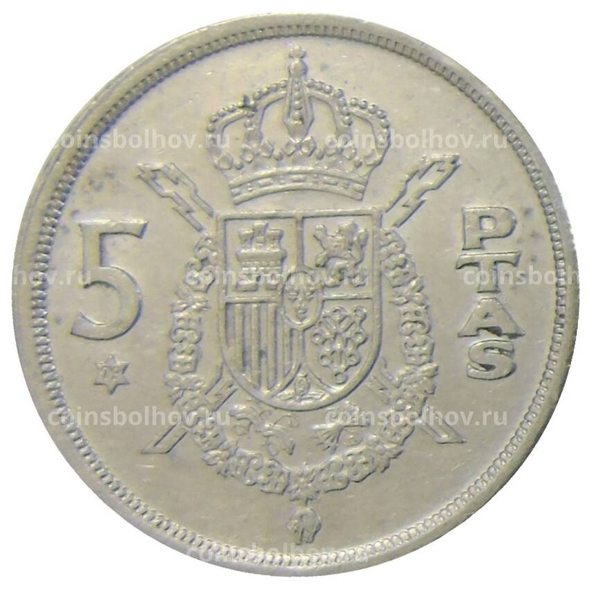 Монета 5 песет 1975 (79) года Испания