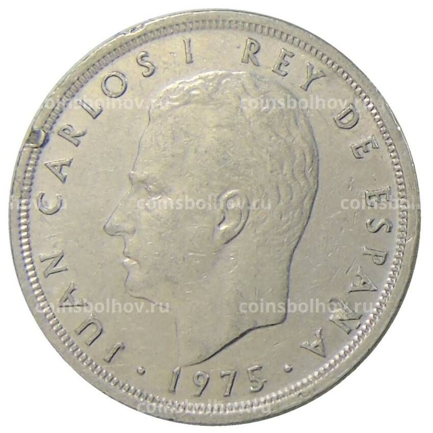 Монета 5 песет 1975 (79) года Испания (вид 2)