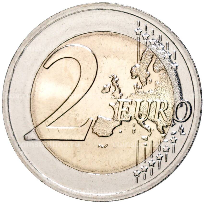 Монета 2 евро 2022 года Литва —  Литовские этнографические регионы — Сувалкия (вид 2)