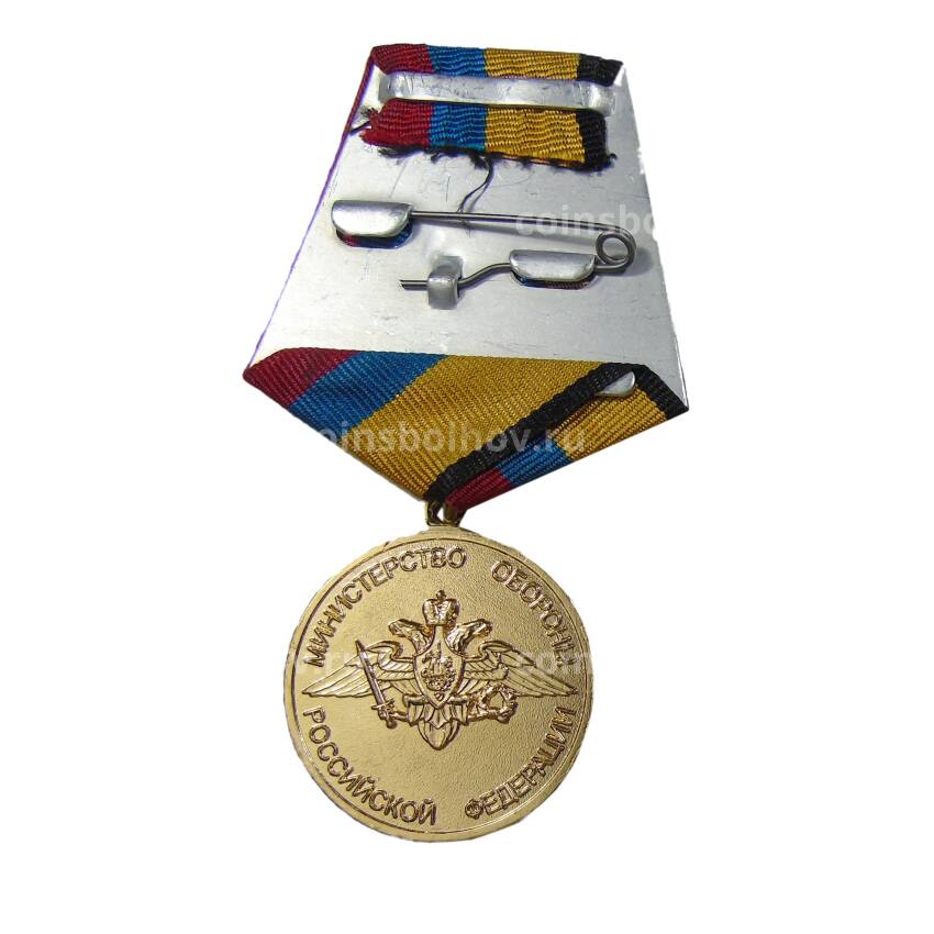 Медаль «Стратегическое командно-штабное учение — Кавказ-2012» (вид 2)