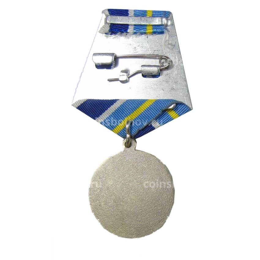 Медаль «армейская авиация ВВС России» (вид 2)