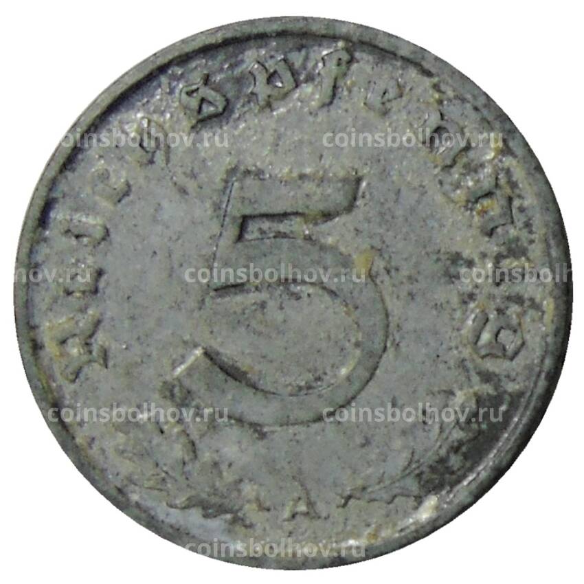 Монета 5 рейхспфеннигов 1942 года A Германия (вид 2)