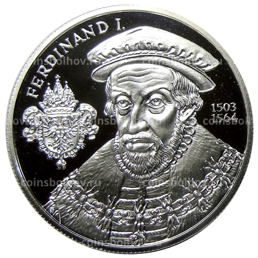 Монета 20 евро 2002 года Австрия — Фердинанд I