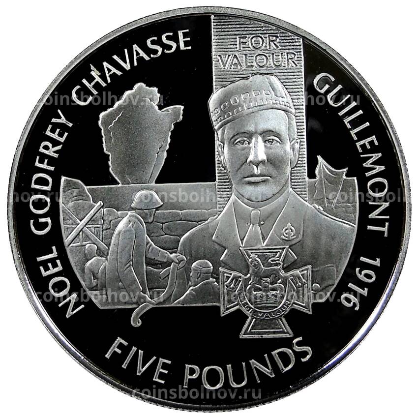 Монета 5 фунтов 2006 года Джерси — Ноэль Годфри Чавес