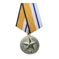 Медаль МО РФ «За отличие в соревнованиях II место» (аверс)