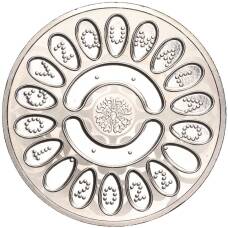 Монета 100 тенге 2022 года Казахстан —  Нематериальное культурное наследие ЮНЕСКО — Тогыз кумалак (аверс)