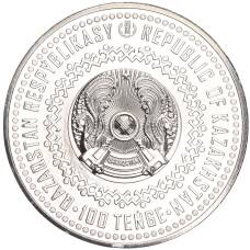 Монета 100 тенге 2022 года Казахстан —  Нематериальное культурное наследие ЮНЕСКО — Тогыз кумалак (реверс)