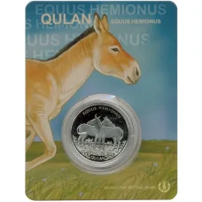 Монета 100 тенге 2021 года Казахстан —  Кулан (в блистере) (аверс)