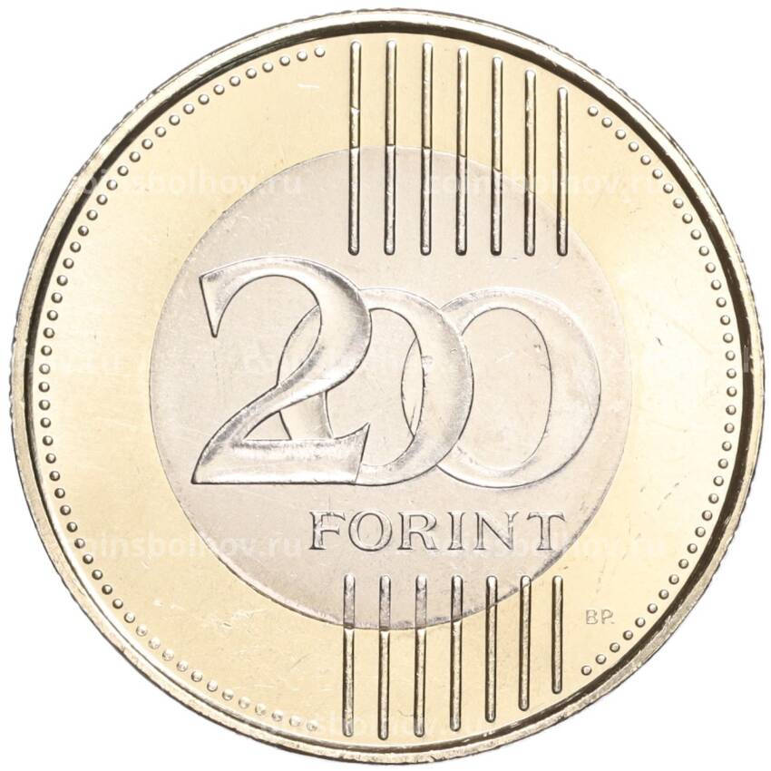 Монета 200 форинтов 2023 года Венгрия —  200 лет со дня рождения Шандора Петёфи (вид 2)