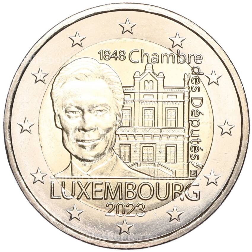 Монета 2 евро 2023 года Люксембург —  175 лет Палате депутатов и Первой Конституции