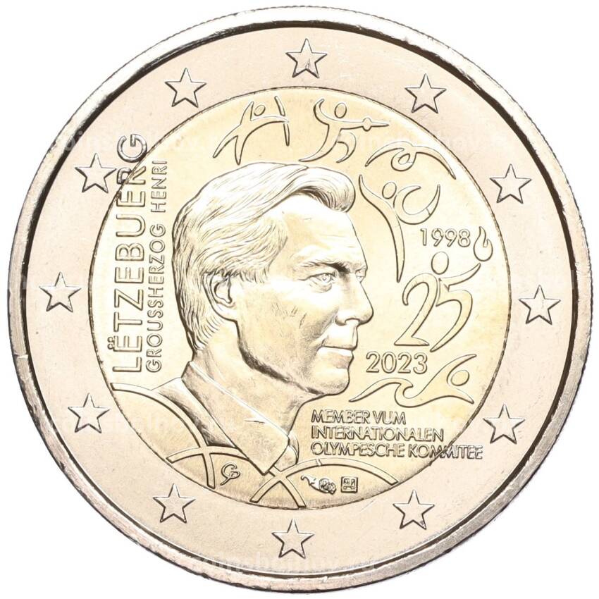 Монета 2 евро 2023 года Люксембург —  25 лет принятия великого князя Анри в состав Международного олимпийского комитета